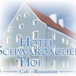 Фотография гостиницы Schwarzacher Hof in Niederbayern