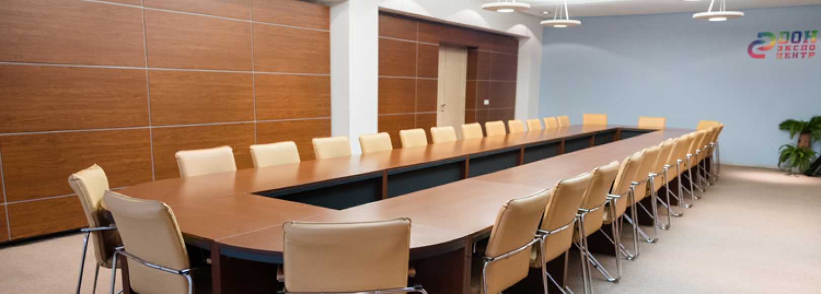 Фотография конференц-зала Альфа