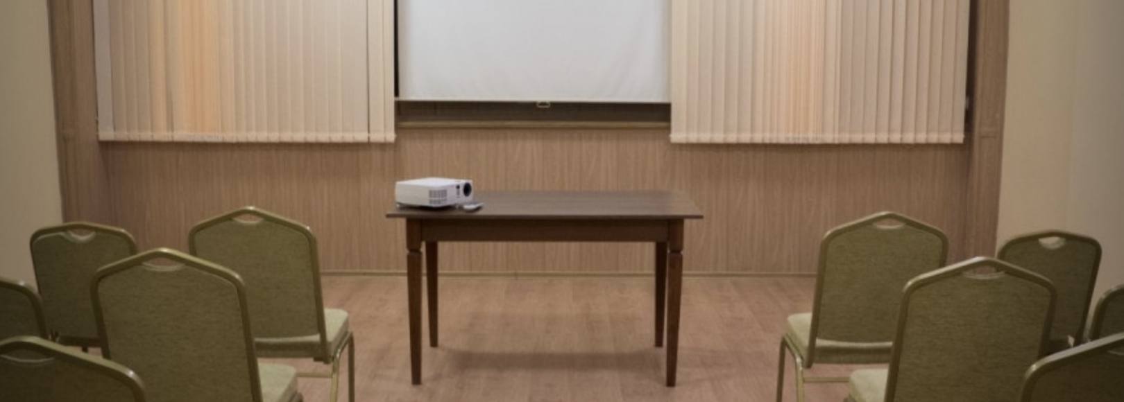 Фотография конференц-зала Малый зал АМАКС Отель Россия