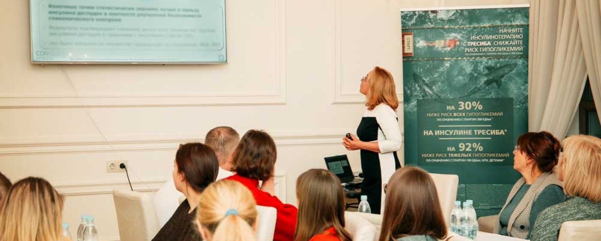 Фотографии банкетного зала Дом Сивре