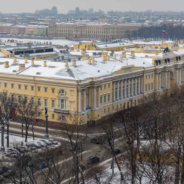 Фотография достопримечательности Президентская Библиотека имени Б.Н. Ельцина