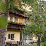 Фотография апарт отеля AppartChalet LA RONDULA