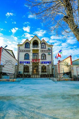 Фотография гостиницы АРТ Самарканд