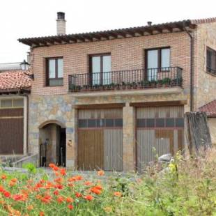 Фотографии гостевого дома 
            Casa Rural El Carrascal