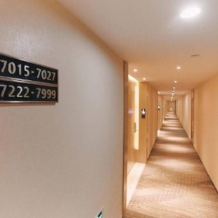 Фотография гостиницы Lavande Hotel Ningbo Railway Station North Square