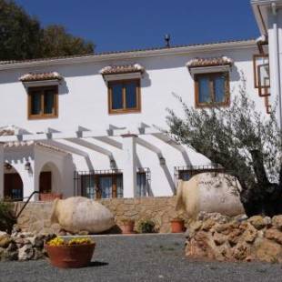 Фотографии гостиницы
Hotel Rural La Paloma