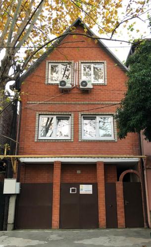 Фотография гостевого дома Дом на Одоевского, 29