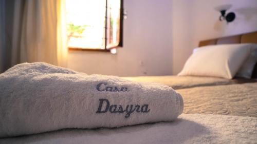 Фотографии апарт отеля
Casa Dasyra