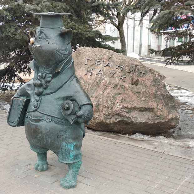 Фотография памятника Скульптура Кот учёный