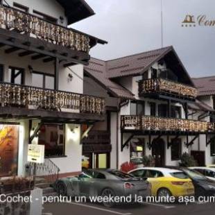 Фотография гостиницы Complex Cochet