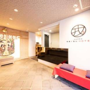 Фотографии гостиницы
Namba Ebisu Hotel