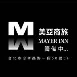 Фотография гостиницы Mayer Inn
