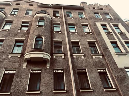 Фотография Жилье посуточно Гранд на Татарском