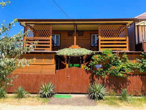 Фотография гостевого дома Солнышко