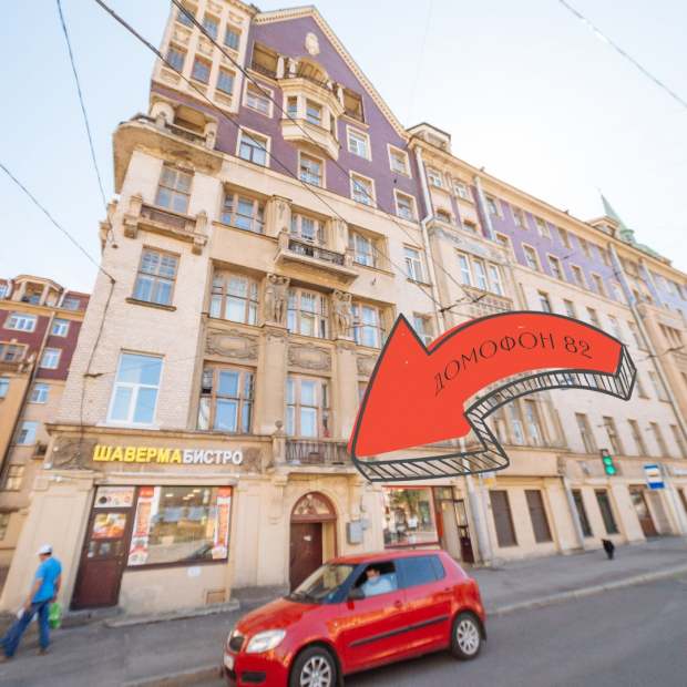 Фотографии хостела
Полежаев