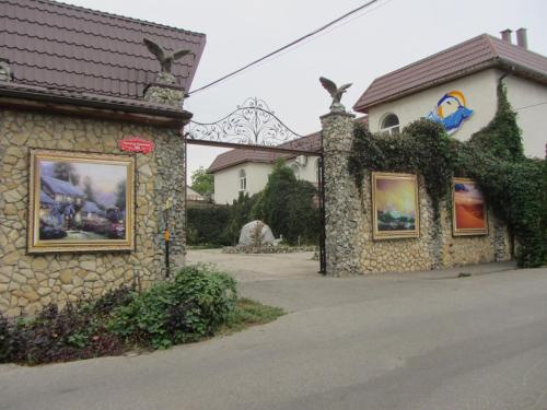 Фотографии гостиницы
АдмиралЪ