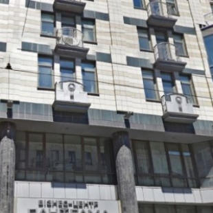 Фотография апарт отеля View