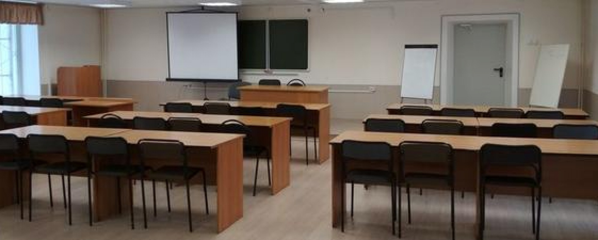 Фотографии конференц-зала Аудитория 200