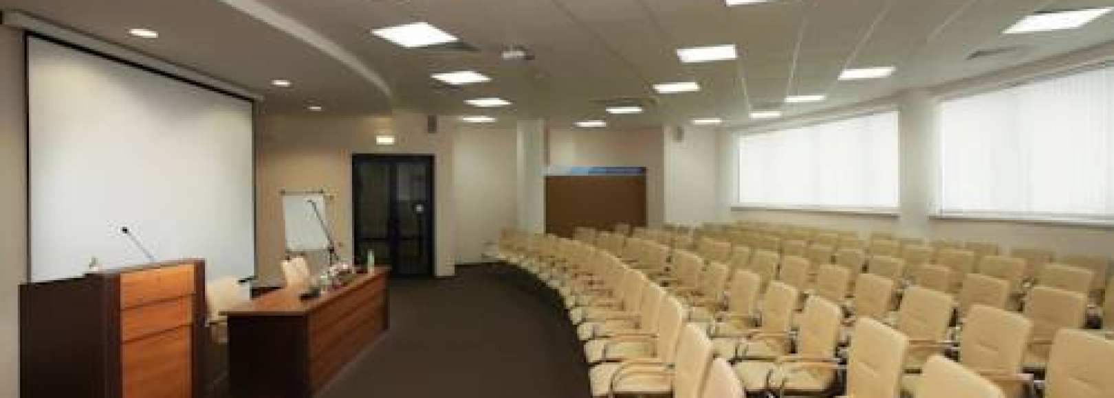 Фотография конференц-зала Регатта