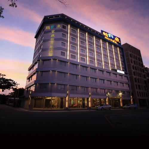 Фотография гостиницы Fish Hotel Hualien