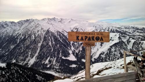 Фотографии гостиницы
Кыргызстан