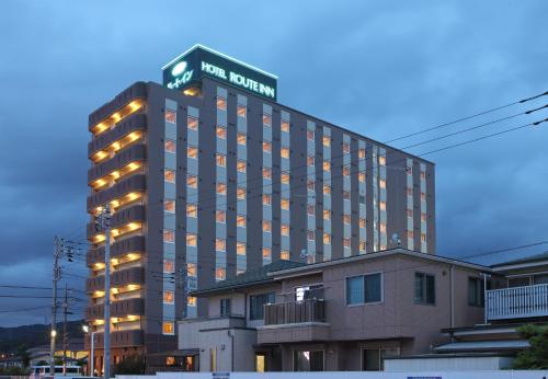 Фотография гостиницы Hotel Route Inn Isehara Ooyama Inter -Kokudo 246 Gou-