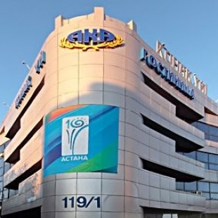 Фотография гостиницы Ака