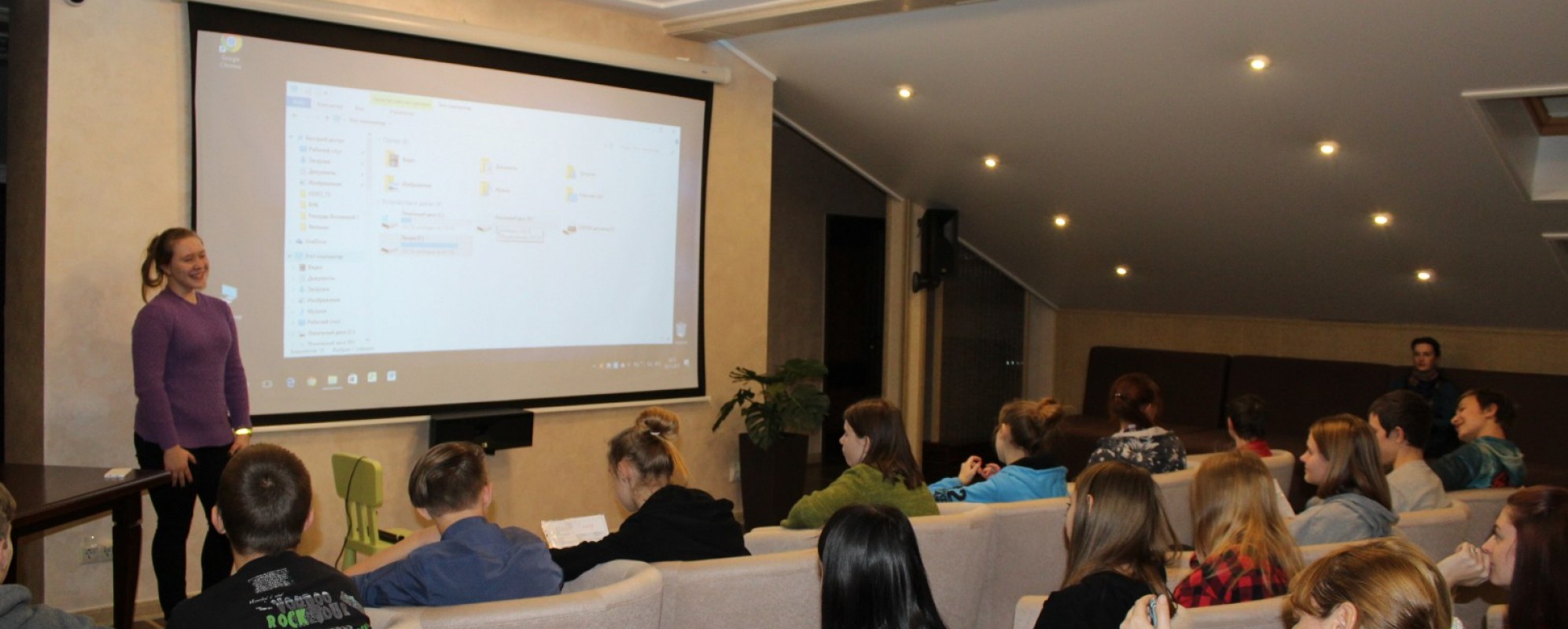 Фотографии конференц-зала Чебаркуль