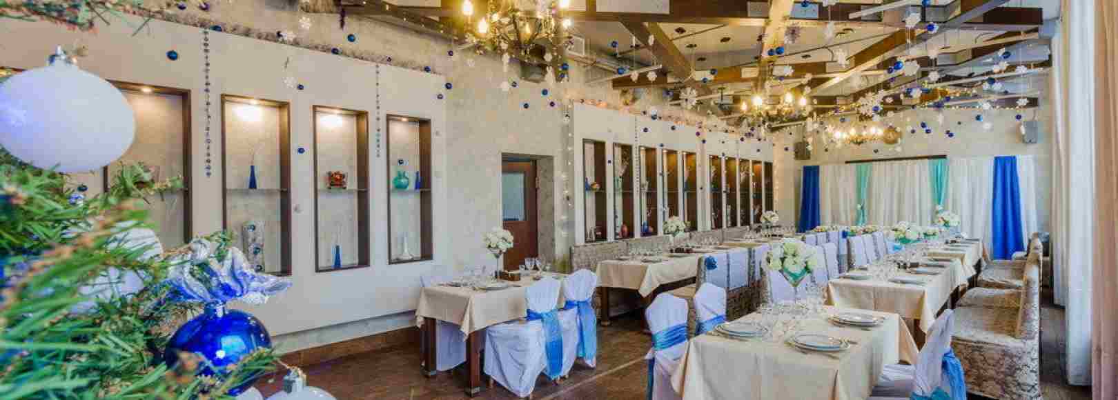 Фотография банкетного зала Швабский Домик