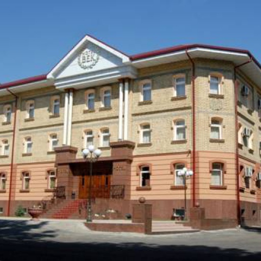 Фотография гостиницы БЕК