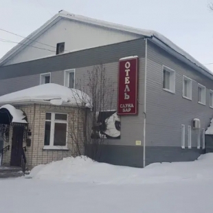 Фотография гостиницы Апартамент-Отель Инта