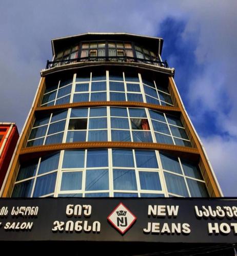 Фотография гостиницы Jms