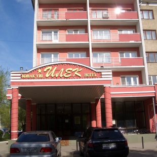 Фотография гостиницы Илек