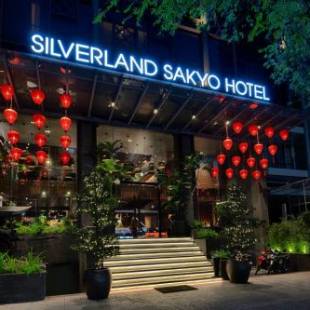 Фотографии гостиницы
Silverland Sakyo Hotel