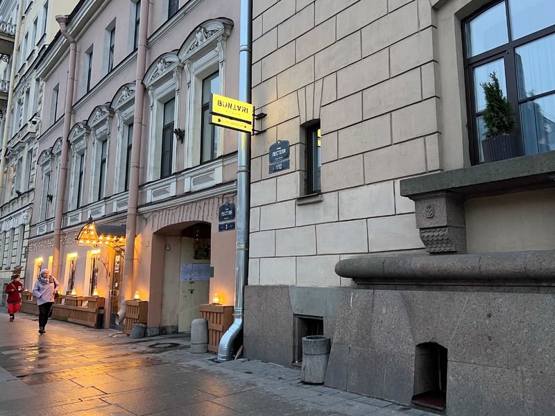 Фотография гостиницы Бунтари