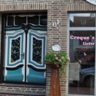 Фотографии гостевого дома
Apartuum