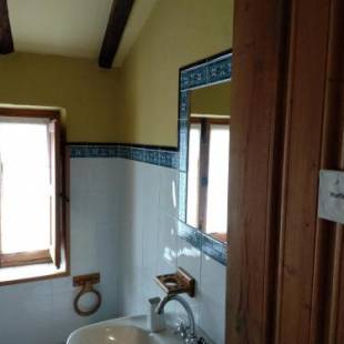 Фотографии гостевого дома 
            Reitoral de Chandrexa