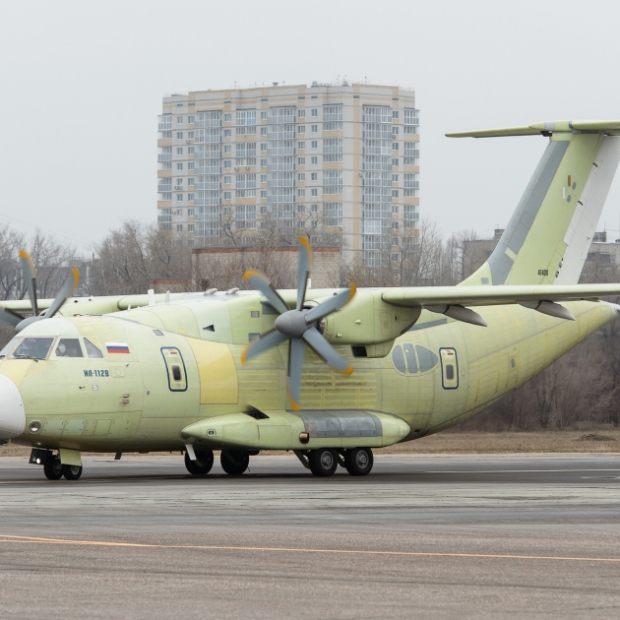 Фотографии достопримечательности 
            Место крушения транспортного самолета Ил-112В