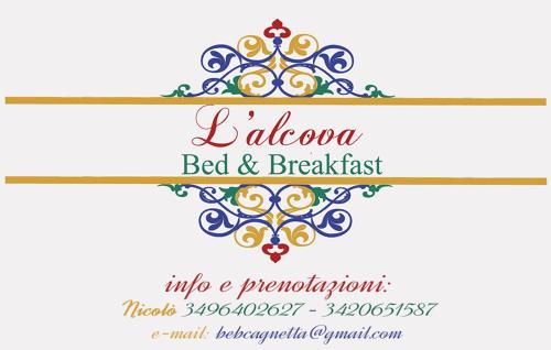 Фотография мини отеля B&B L'alcova