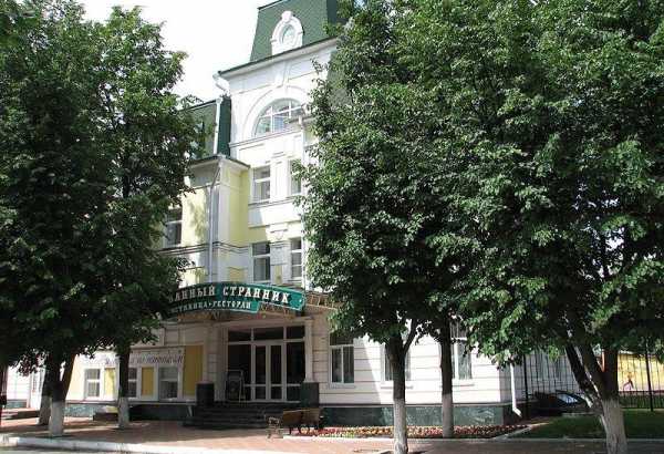 Фотография банкетного зала 