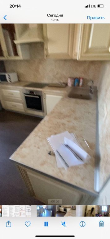 Фотография квартиры Апартаменты на улице Сосновая 2 корпус 4