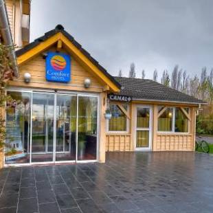 Фотографии гостиницы
Sky Hotel Goussainville Charles de Gaulle