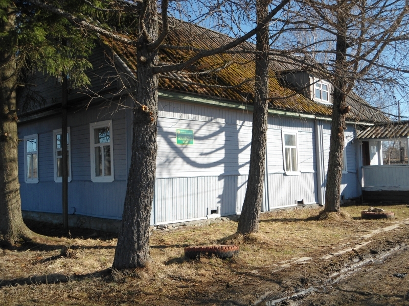 Фотография базы отдыха ВОО