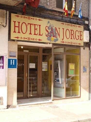 Фотография гостевого дома Hostal San Jorge