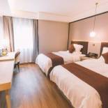 Фотография гостиницы GYA Shanghai Jiangpu Hotel