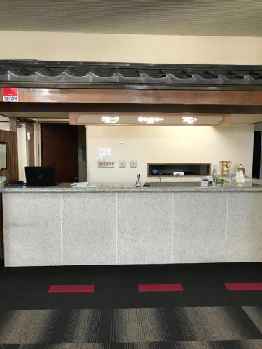 Фотография мини отеля Hotel Shin Makomo