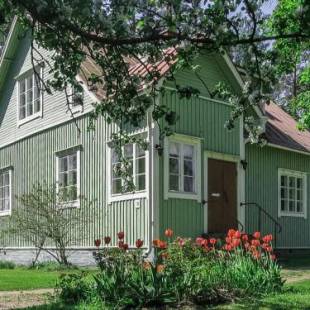 Фотографии гостевого дома
Holiday Home Villa ilmari
