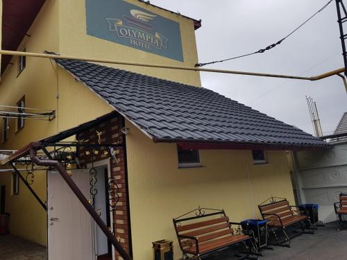Фотография гостиницы Олимпия