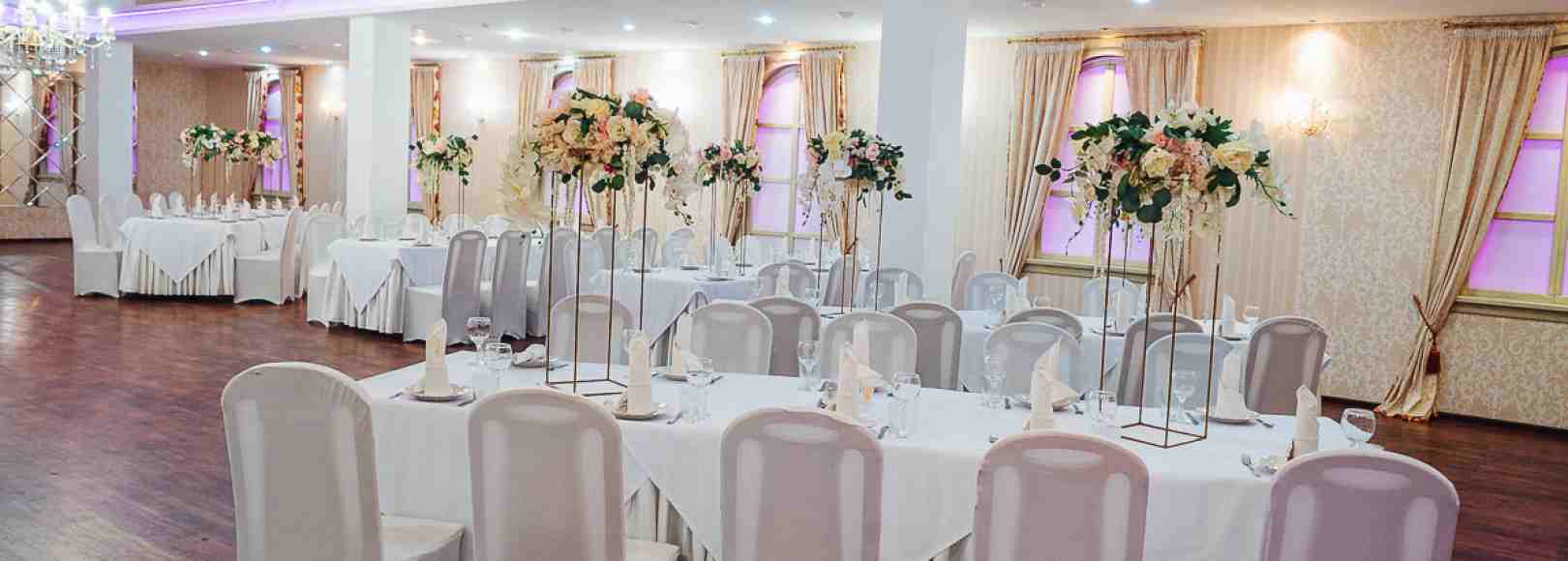 Фотография банкетного зала Зал Шампань Банкет-холла Шампань