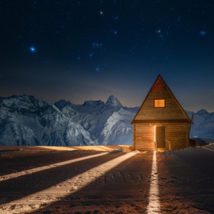 Фотография Коттеджа Частный дом Домик в горах